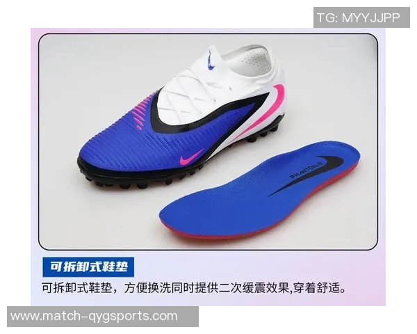 鬼牌足球鞋碎钉的独特设计与性能分析让你在球场上尽显风采